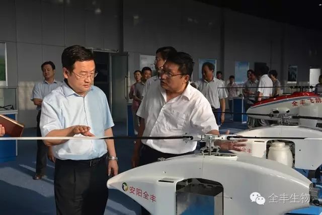 安陽市委副書記、市長王新偉一行蒞臨全豐調(diào)研