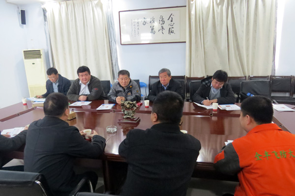 中國(guó)農(nóng)機(jī)化協(xié)會(huì)來安陽(yáng)全豐調(diào)研航空植保項(xiàng)目運(yùn)行情況